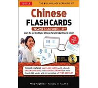 Chinese Flash Cards Kit Volume 1: Characters 1-349: HSK Elementary Level (Audio CD Included) by Philip Yungkin Lee (2012-08-10)