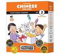 Chinese for Kids Set 2: Beginner Reader Box Set - 10 Simple Readers with Online Audio |100 More Everyday Words in Pinyin and Traditional Chinese | Ages 3-8 years by Language Together