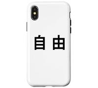 Chinese FREEDOM Minimal Black Text Conservative (White) Custodia per iPhone X/XS