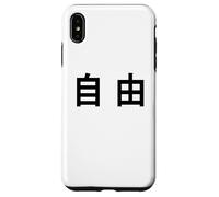 Chinese FREEDOM Minimal Black Text Conservative (White) Custodia per iPhone XS Max