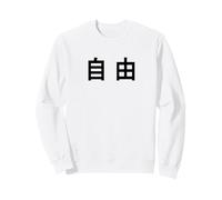 Chinese Freedom Minimal Black Text Conservative (White) Felpa