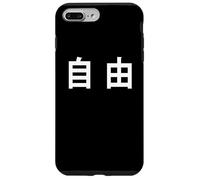 Chinese FREEDOM Minimal White Text Conservative Custodia per iPhone 7 Plus/8 Plus