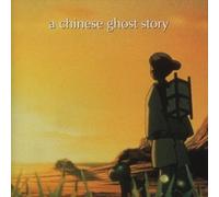 Chinese Ghost Stories