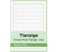 Chinese Hanzi Chinese Characters with Pinyin Writing book, Empty Chinese Characters Writing notebook, Hanzi Writing book, 100 pages, Tianzige, 拼音田字格本, Grey Tianzige - Different colours available