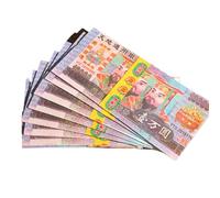 Chinese Hell Money, Jade Emperor Heaven Bank Notes, Ancestral Offering Paper Currency, Sacrificial Supplies for Qingming Festival Ghost Festivals Tomb-Sweeping Ceremony Use
