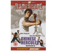 Chinese Hercules [1973] [Edizione: Regno Unito]