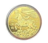 Chinese Horse Gold Luck Coin | Lucck Charm Challenge Coinn | Horsse for Luckk Decoration Coiin - Collectible Commemorative Keepsake for Collectors Men Women Family Friends