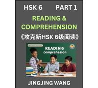 Chinese HSK Level 6 Reading and Comprehension (Part 1)- Mock Test Series for HSK Level 6, A Guide to Self-learn and Pass Mandarin Chinese Test