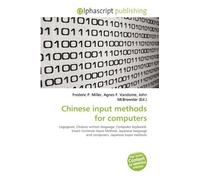 Chinese input methods for computers: Logogram, Chinese written language, Computer keyboard, Smart Common Input Method, Japanese language and computers, Japanese input methods