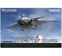 Chinese J-20 - 1/48 - MENG LS-002