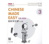 Chinese Made Easy for Kids Vol. 3 - Libro di lavoro - inglese, lingua...
