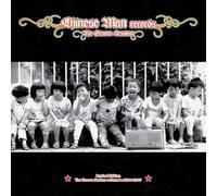 Chinese Man - Groove Sessions 1