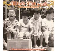 Chinese Man The Groove Sessions, Vol. 1 - Volume 1 (CD) Album
