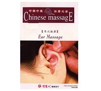 Chinese Massage - Ear Massage