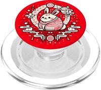 Chinese Mid Autumn Moon Rabbit MoonCake Festival Zhongqiu PopSockets PopGrip per MagSafe
