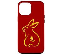 Chinese New Year 2023 Year of the Rabbit 2023 Custodia per iPhone 12 Pro Max