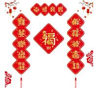 Chinese New Year Couplet | Red Lucky Magnetic Chinese New Year Banner Decoration | Fu Character Ornament, 2025 Year of the Snake Spring Festival Décor for Home, Lunar New Year Prosperity Sign