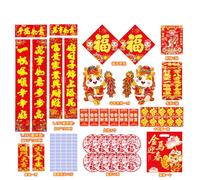 Chinese New Year Decoration Set, New Year Door Banner, Fu Character Ornaments, Chinese Couplets For Spring Festival, Paper Door Chunlian Decorations - 88pcs