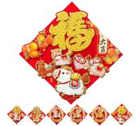 Chinese New Year-Fu Character Stickers, 2026 Year of The Horse Door Stickers, Vibrant Spring Festival Sticker Holiday Decor Party Favors for Home, Entryway, Wall, Window
