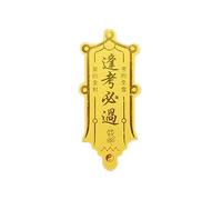 Chinese New Year Stickers, Gold Foil Amulet Stickers, Year of The Snake Stickers, Laptop Stickers for Kids, Phone Decoration Stickers, Chinese New Year Decorations