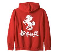 Chinese New Year Zodiac Lunar Year of The Horse Fire Horse Felpa con Cappuccio