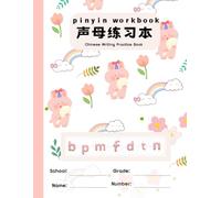 Chinese Pinyin Initials Practice Workbook: 50-Page Tracing Book for Learning 23 Initial Consonants | Stroke Order, Writing Grids & Extra Practice Pages | Fun Pink Bunny Cover