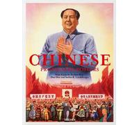 Chinese propaganda posters. Ediz. inglese, francese e tedesca