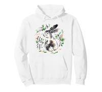 Chinese Rabbit New Year, The Cottage Core Bunny Felpa con Cappuccio