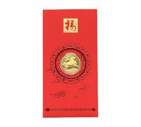 Chinese Red Envelope - 2026 Fortune Blessing Coin | 17 x 8,5 cm Success & Horse Style Red Envelopes For New Year Paper Money, Festive Gift for Family Friends Boys Girls Adults