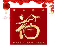 Chinese Red Envelope,Good Luck Horse Money Packet | 2026 Chinese New Year Envelopes with Gold Pattern,for Spring Festival Party Holiday Celebration