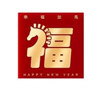 Chinese Red Envelope - Good Luck Horse Money Packet, 2026 Red Money Envelopes | Gold Pattern For Spring Festival Party Holiday Celebration Lunar New Year Hong Bao Gift Cash Pocket