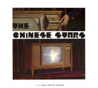 Chinese Stars - T.V. Grows Arms / the Drowning