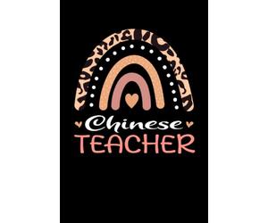 Chinese Teacher Rainbow leopard Appreciation PROJECT and PRODUCT MANAGEMENT: Lined Notebook / Journal Gift , 120 Pages , 6X9 ,Soft Cover , Matte Finish