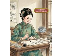 Chinese Vertical Writing Practice Notebook: Tian Zi Ge Manuscript Paper