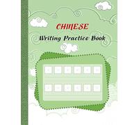 Chinese Writing Practice Book: Chinese Character and Pinyin Practice Book, Mi Zi Ge Paper, Grid size 1.60x1.60 cm. for Beginners, 56 Squares per page