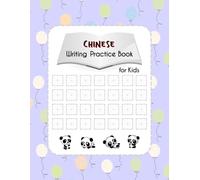 Chinese Writing Practice Book for Kids: Mi Zi Ge, Grid size 1.60x1.60 cm. for Kids & Beginners, 88 Squares per page