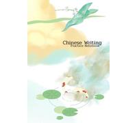 Chinese Writing Practice Notebook: Practice Hanzi with Pinyin, Meaning and Writing Grids