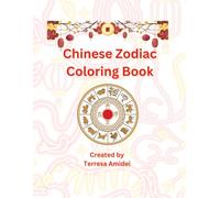 Chinese Zodiac Coloring Book