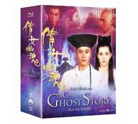 Ching Siutung - Chinese Ghost Story Blu-Ray Box Set (3 Blu-Ray) [Edizione: Giappone]