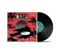 Various Artists WAMONO a to Z Presents "Blow Up" Trio: Japanese Rare (Vinyl LP)