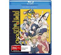 Chio's School Road: The Complete Series