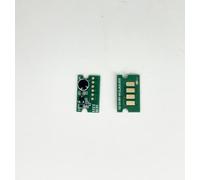 Chip cartuccia d'inchiostro usa e getta Rite per stampante di etichette Memjet VP700 compatibile con Vip Color VP700 Vp Color 700(K2 chip)