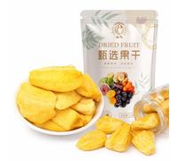 Chips Di Jackfruit Essiccato Croccanti Snack Fruttati Busta 150g | Pezzi Spessi Tropicali,Processo Sottovuoto Bassa Temperatura,Zero Additivi,Selezione Manuale Saporiti Dolci(1pcs)