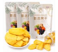 Chips Di Jackfruit Essiccato Croccanti Snack Fruttati Busta 150g | Pezzi Spessi Tropicali,Processo Sottovuoto Bassa Temperatura,Zero Additivi,Selezione Manuale Saporiti Dolci(3pcs)
