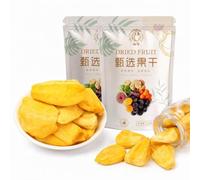 Chips Di Jackfruit Essiccato Croccanti Snack Fruttati Busta 150g | Pezzi Spessi Tropicali,Processo Sottovuoto Bassa Temperatura,Zero Additivi,Selezione Manuale Saporiti Dolci(2cps)