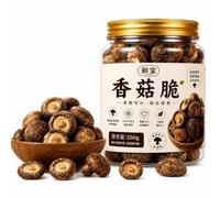 Chips Di Shiitake Liofilizzate, Snack Umami, Non Fritte E Croccanti | Fette intere dal gusto saporito e dalla consistenza croccante,pronte dal barattolo per snack, zuppe,noodles o riso 250g