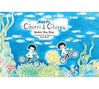 Chirri & Chirra Under the Sea: 6