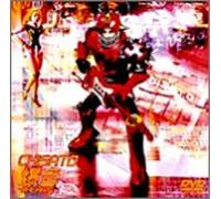 Chisato - Live in Hard Rock Hotel 2000