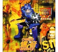 Chisato - Live in Hard Rock Hotel 2000