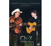 Chitaozinho & Xororo - Grandes Classicos Sertanejos a